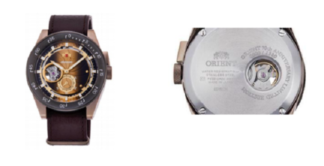 Orient replica watches